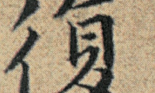 稳定土是什么意思-稳定土类基层是啥意思-稳定土固化剂价格表,中国稳定土的作用与功效网站